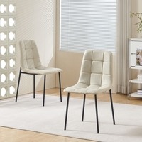 סט 4 כסאות מרופדים דגם רון RON בז'