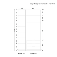 ארון בגדים 3 דלתות זכוכית עם תאורת LED רוחב 120 סדרת איטליה דגם טורינו לבן משולב עץ טבעי | מבית WOODY