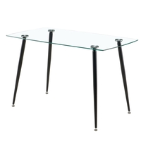 פינת אוכל מלבנית מזכוכית מחוסמת כולל 4 כסאות דגם קמפוס