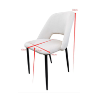 כיסא פינת אוכל איכותי מבד קטיפה רחיץ ודוחה כתמים דגם סטאר קרם