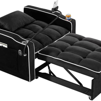 כורסא קטיפה עם טעינת USB דגם לאציו LAZIO שחור