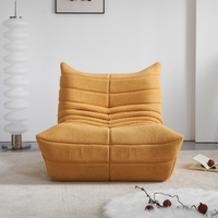 כורסת רביצה שזלונג דגם דייזי DAIZY חרדל