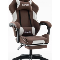 כיסא גיימינג לנוער דגם שארק Shark חום