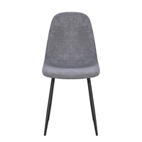 סט 4 כסאות אוכל מרופדים בד דגם אייאנה IENA אפור