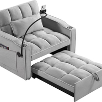 כורסא קטיפה עם טעינת USB דגם לאציו LAZIO אפור בהיר