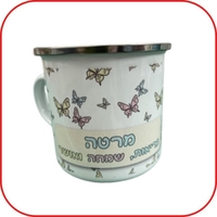 כוס אמייל