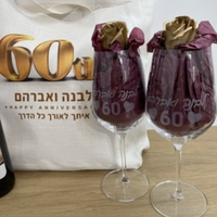 כוסות יין