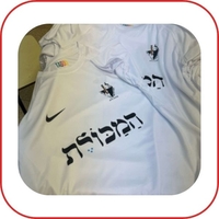 חולצת דרייפיט