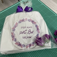 כרבולית