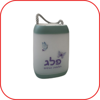 מנורת לילה עם ידית