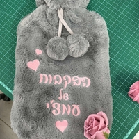 בקבוק חימום