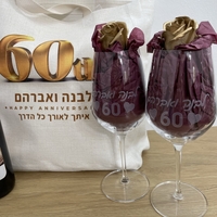 כוסות יין