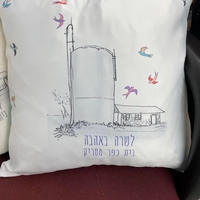 כרית מרובעת