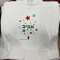מגבת פונצ'ו