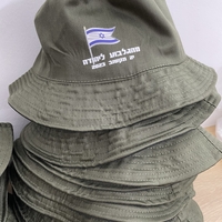 כובע טמבל