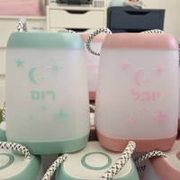 מנורת לילה עם ידית