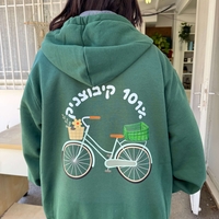 קפוצ'ון