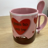 ספל עם כפית