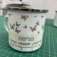 כוס אמייל