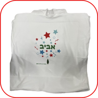 מגבת פונצ'ו לילדים