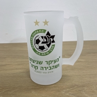 כוס בירה