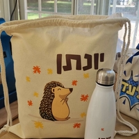 תיק שרוך