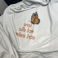 כרבולית