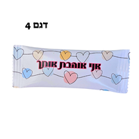 מיתוג העצמה לילדים
