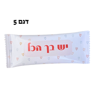 מיתוג העצמה לילדים