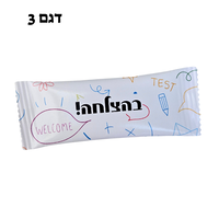 מיתוג העצמה לילדים