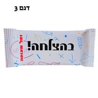 מיתוג העצמה לילדים