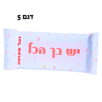 מיתוג העצמה לילדים