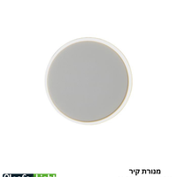 اضاءة حائط  ALSF502 LED 12W