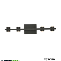 اضاءة حائط ALSF512 9W