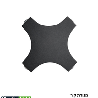 اضاءة حائط ALSF513 6W