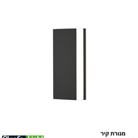 اضاءة حائط  ALSF504 LED 12W