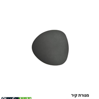 اضاءة حائط ALSF520 LED 6W