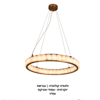 ולנסיה קולונדה | נברשת יוקרתית - עמודי אוניקס ופליז