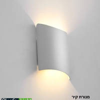 اضاءة حائط  ALSF509 LED 12W
