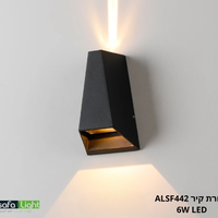 מנורת קיר ALSF442 6W