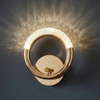 مصباح حائط (أبليك) 