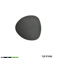 اضاءة حائط ALSF517 LED 12W