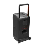 בידורית ניידת PartyBox 520 מבית JBL