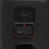 בידורית ניידת PartyBox 520 מבית JBL