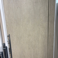 דמוי פורניר טרוורטן בז