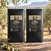 זוג פחי שמן זית כתית מעולה 5 ליטר – ארבקינה/קורנייקי