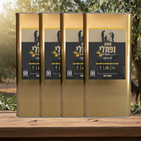 4 פחים של 5 ליטר קורנייקי/ארבקינה