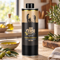 שמן זית כתית מעולה ארבקינה 750 מ״ל בפח