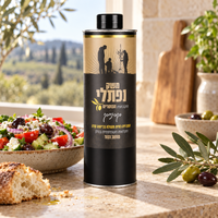 שמן זית כתית מעולה קורנייקי 750 מ״ל בפח