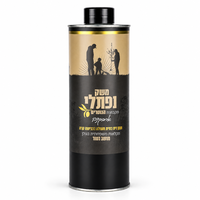 שמן זית כתית מעולה ארבקינה 750 מ״ל בפח
